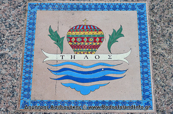 Τήλος