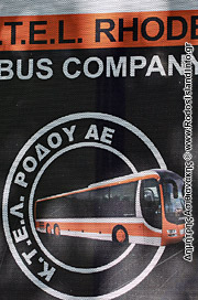 Ρόδος Δρομολόγια